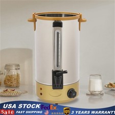 Commercial Coffee Urn 82 Cups 16.5L Coffee Dispenser Fast Brew Hot Water Bucket