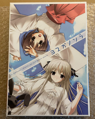 Yosuga no Sora First Limited Edition Japanese VN PC Game for Windows USED