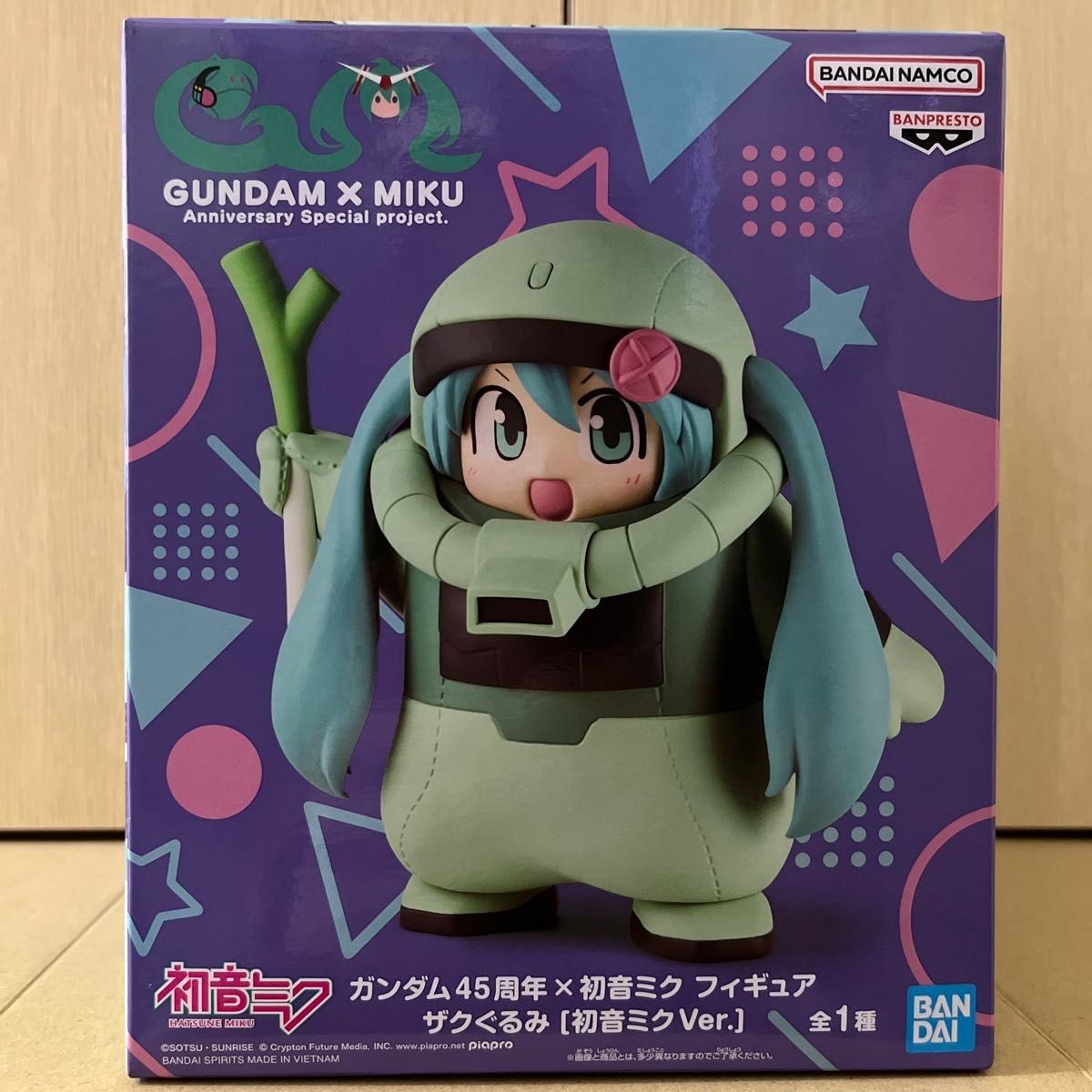 Gundam 45th × Hatsune Miku Figure Set – Zaku Plush Ver. & Haro