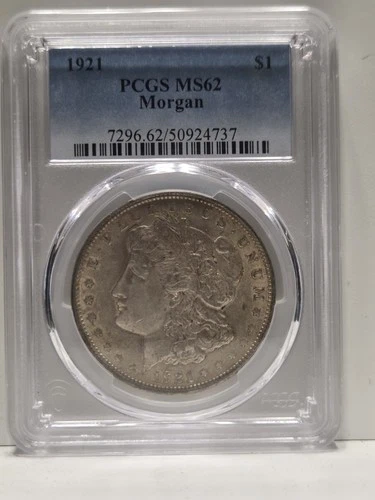 1921-Silver Morgan Dollar PCGS MS62