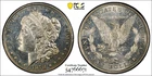 1878 8 Tail Feathers 8tf Morgan Silver Dollar PCGS MS Details