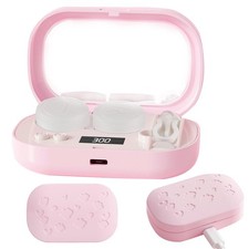 Ultrasonic Contact Lens Cleaner Portable Elec...