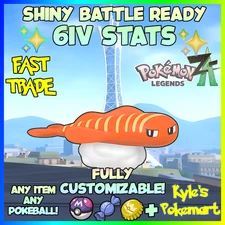 6IV Tatsugiri Stretchy Form Pokemon Legends ZA (Legends Z-A) Customizable!