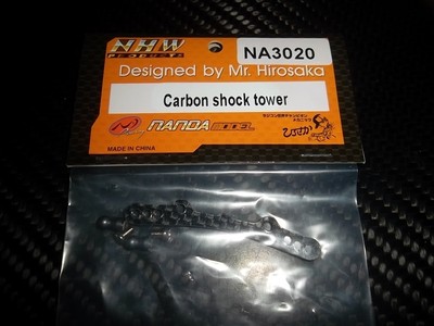 NANDA NA3020 NRX-18 Carbon Shock Mount