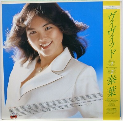 ☆pura-uni♬☆ s-l1200.jpg