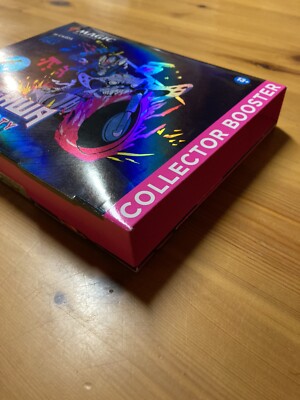 Magic the Gathering Kamigawa Neon Dynasty Collector Omega Booster Pack Magic the Gathering Kamigawa Neon Dynasty Collector Omega Booster Pack