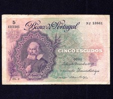 Portugal 5 Escudos  1921  P-120  (Prefix NJ ) 