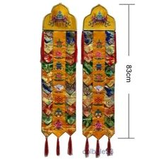 2pcs Tibetan Buddhism brocade wall Hang Eight Auspicious Banners Prayer flags