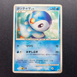Piplup 019/DP-P World Hobby Fair 2007 Promo Japanese