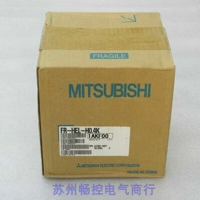   plc FR-HEL-H0.4K new FREE EXPEDITED SHIPPING #zc