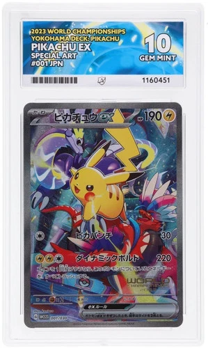 Pikachu ex 001/030 Pokémon World Championship Yokohama Deck 2023 ACE 10 X3