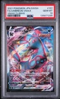 2021 POKEMON JPN SWORD & SHIELD VMAX CLIMAX #101 FULL ART/UMBREON VMAX PSA 10