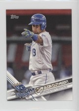 2017 Topps Mini Cheslor Cuthbert #677 1c7