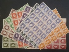 Monténégro 1916 Gaeta Exile slobodna Crna Gora ** MNH 9 blocs de 25 Set