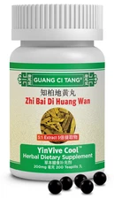 ActiveHerb Guang Ci Tang Zhi Bai Di Huang YinVive Cool Wan 200mg 200 Tablets