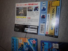 Working SS Sega Saturn Mobile Suit Gundam Gaiden I Senritsu no Blue II Aoi wo