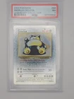2002 POKEMON LEGENDARY COLLECTION #64 SNORLAX-REVERSE FOIL PSA 7