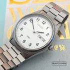 1995 Seiko Spirit Quartz day-date vintage wristwatch (7n48-7A00)