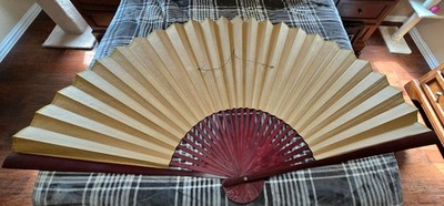 Vintage Large Asian Japanese Wall Art Fan - 72