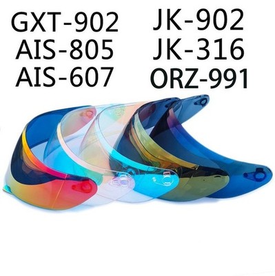 Motorcycle Helmet Visors For JK902 JK316 ORZ991 Helmet Shield Lens Glasses