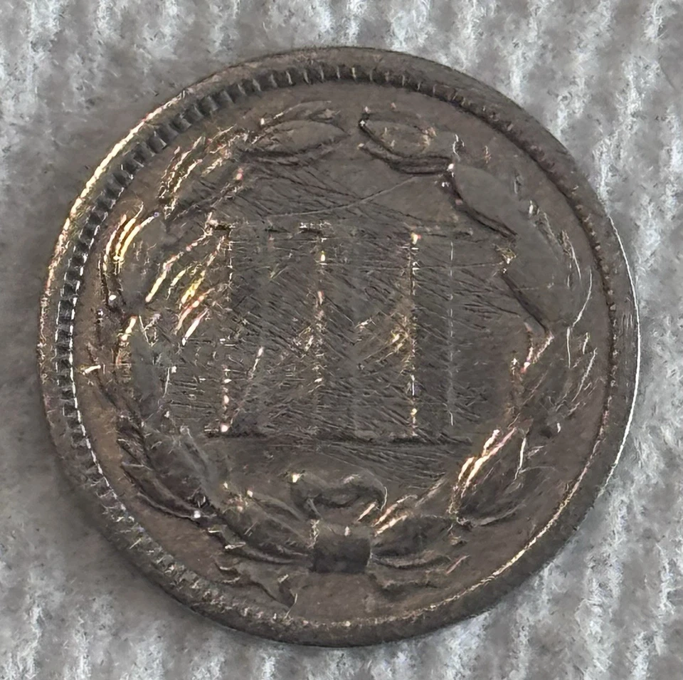 1866 III Cent - Image 2 of 2
