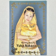 Morning Musume Carddass Rare Card No.4 Yuko Nakazawa Amada-Bandai 2000 Japan