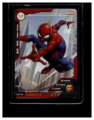 Camon Marvel Spider-man Team Up! Maximum Venom SPMT-091