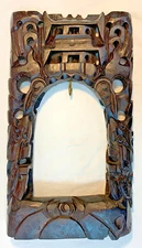 Unique Ornate Hand Carved Wood Frame VTG