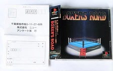 Boxer's Road Sony Playstation 1 PS1 Boxing NTSC-J Japan CIB w/ Spine Card Obi!