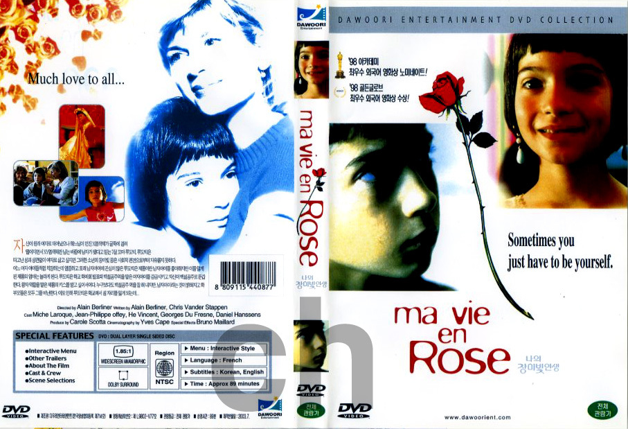 My life in pink, Ma vie en rose (1997) Alain Berliner DVD NEW