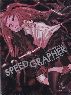 Speed Grapher-The Complete Series DVD 6-Disc Set 2008 Standard Edition