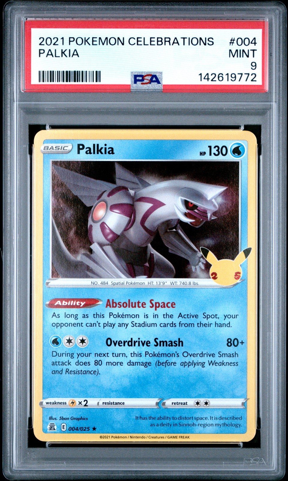 Palkia #4