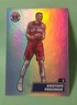 2022-23 Panini NBA Mini Thin Stickers 281 Kristaps Porzingis Washington Wizards 
