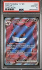 GENGAR ex 😈 2024 POKEMON TEMPORAL FORCES 😈ULTRA RARE #193 PSA 10
