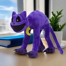 30cm Smiling Cat Plush Toy, Soft Stuffed Animal Doll, Birthday Gift for Kids