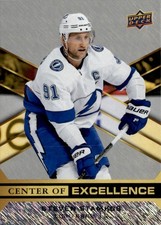 Steven Stamkos 2020-21 Upper Deck Overtime Center of Excellence #CE-16 Tampa Bay