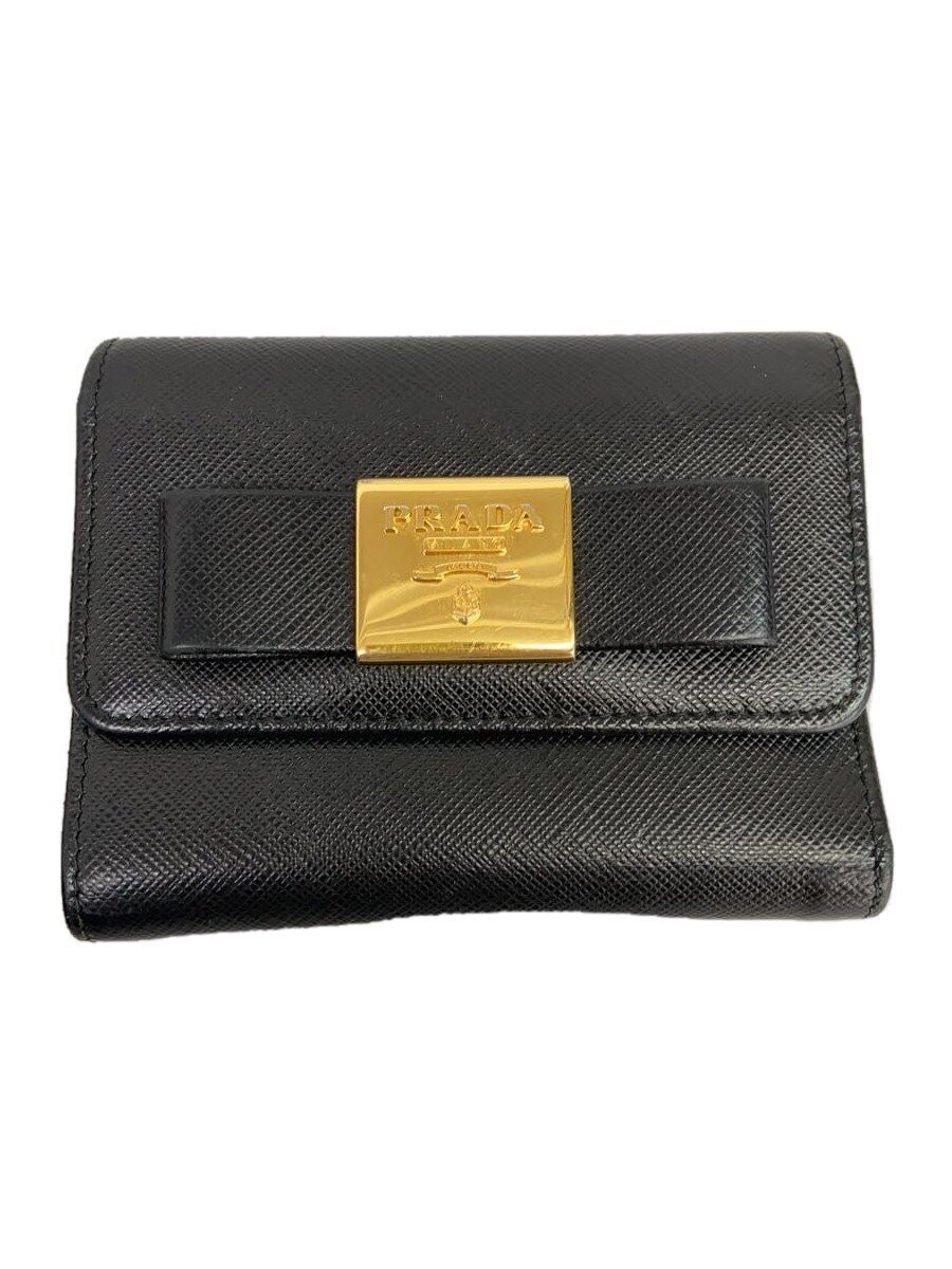 Prada Black Cowhide 2-Fold Leather Wallet