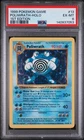 1999 POKEMON BASE SET 1ST EDITION #13 POLIWRATH-HOLO PSA 6