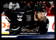 2023-24 Upper Deck #437 Anthony Mantha