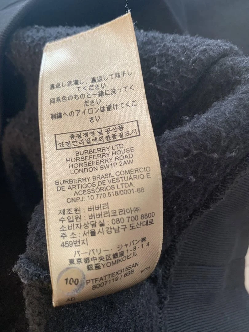 Burberry Felpa con Cappuccio Uomo Moda dal Giappone