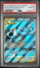 2019 POKEMON SUN & MOON COSMIC ECLIPSE FULL ART/BLASTOISE & PIPLUP GX PSA 10