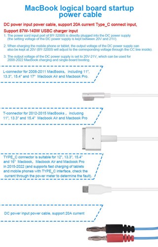 BY3200s DC Boot Power Cables Unit For MBook Motherboard - 第 9/11 張圖片