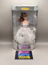 Vintage 1996 Mattel “Wedding Day Barbie” #17120 *NRFB*