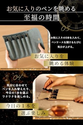 &Liebe Roll Pen Case, Protects Your Precious Pens and Fountain P NEW ARRIVAL - Picture 4 of 6