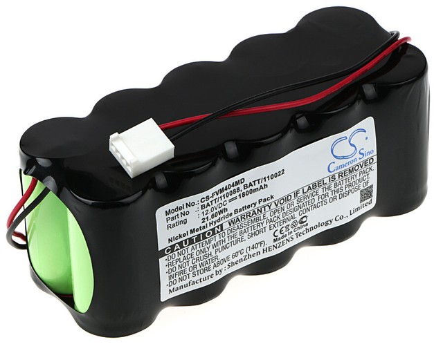 Аккумулятор 12v 1800mah