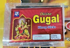 Divine Fragrances Gugal Incense Dhoop Sticks 100 Grams