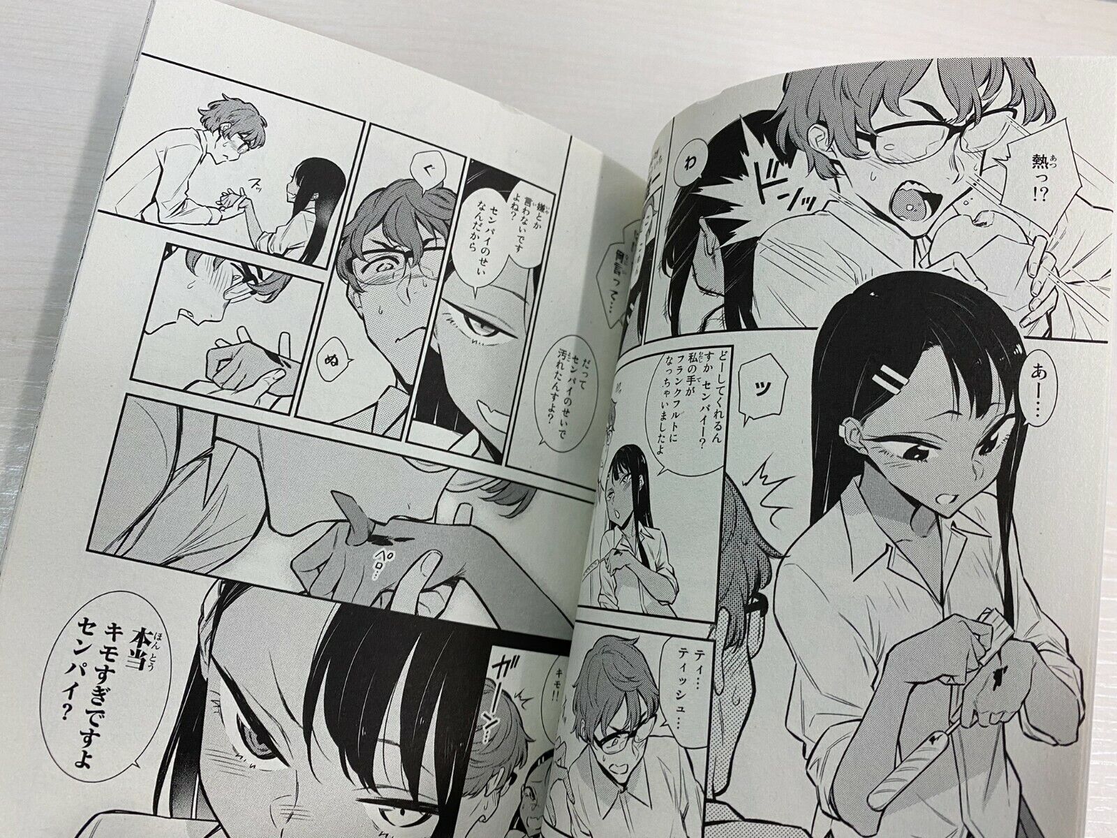 Nagatoro-san Manga Online - English Scans