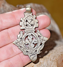 Handmade Ethiopian Coptic Orthodox Christian Metal Cross Pendant Ethiopia Africa