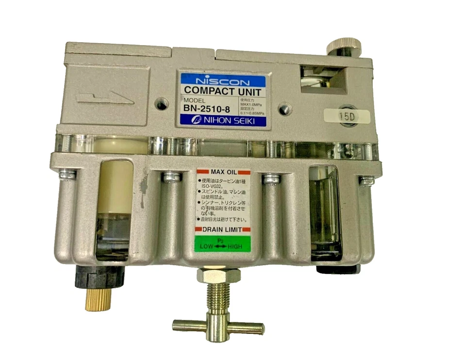 NIHON SEIKI BN-2510-8 NISCON Compact Unit FRL Filter Regulator Lubricator  - Image 3 of 3