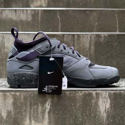 Deadstock 2008 Nike Air Revaderchi Flint Grey Black-Abyss 326768